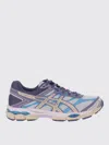 Asics Gel-cumulus 16 Mesh Sneakers In Purple