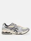 Asics Sneakers  Herren Farbe Weiss