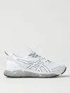 Asics Gel-quantum 360 Viii Utility Sneakers In Weiss
