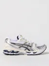 Asics Gel-kayano 14 Sneakers In Weiss