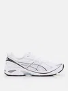 Asics Round Head Low-cut Sneakers In Weiss