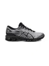 Asics Gel-quantum 360 Vii Sneakers In Black
