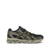 Asics Nimbus Gtx Breathable Sneakers In Animal Print