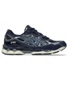 Asics Sneakers Blue In Blue