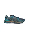 Asics Sporty Blue Sneakers With Breathable Upper In Blue