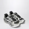 Asics Dynamic Multicolour Sneakers With Gel Cushioning In Black