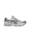 Asics Gel-kayano 14 Sneakers In White And Silver Technical Fabric Blend In Silver