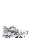Asics Sneakers In White