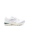 Asics Gel-terrain Gtx Sneakers In Multicolor
