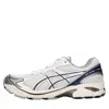 Asics Sneakers In Multi