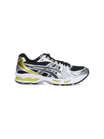 Asics Sneakers Silver