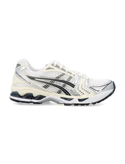Asics Sneakers Silver