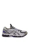 Asics Multicolor Mesh And Rubber Gel-kayano 20 Sneakers In Green