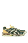 Asics Multicolor Mesh And Rubber Gel-kayano 20 Sneakers In Hunter Green/jade (grey)