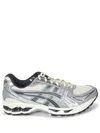 Asics Breathable Sneakers With Advanced Cushioning In White