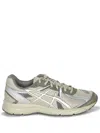Asics Jog 100s Sportstyle Sneakers In Khaki/pure Silver At Urban Outfitters In White