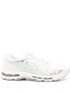 Asics White And Silver Sneakers In White