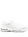 Asics White And Silver Sneakers In White