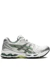 Asics Sneakers In White