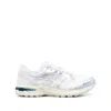 Asics Sneakers White, Silver In White