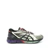 Asics Gel-quantum 360 Viii Digitune Sneakers In Yellow