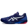 Asics Solution Speed Ff 2 'dive Blue'