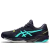 Asics Solution Speed Ff 2 'indigo Fog Ice Mint' In Blue