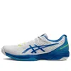 Asics Solution Speed Ff 2 'novak Pack' In Blue