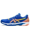 Asics Solution Speed Ff 2 'tuna Blue'