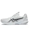 Asics Solution Speed Ff 3 'white Black' In Multi