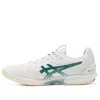 Asics Solution Speed Ff 3 'white Pitch Green'