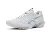 Asics Solution Speed Ff 4 Clay In Gray