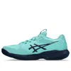 Asics Solution Speed Ff 4 'illuminate Mint Night Sky' In Blue