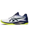 Asics Solution Speed Ff 'white Peacoat' In Multi