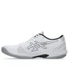 Asics Solution Swift Ff 2 Sneakers 'white Gunmetal'