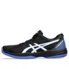 Asics Solution Swift Ff 'black Sapphire'
