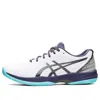 Asics Solution Swift Ff 'white Indigo Fog'