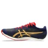 Asics Sonicsprint Elite3 'navy Gold' In Multi