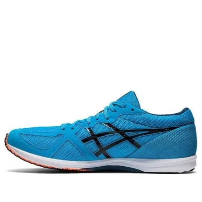 Asics Sortiemagic Lt 2 'digital Aqua Black' In Blue