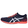 Asics Sortiemagic Rp 4 Tenka In Blue
