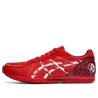 Asics Sortiemagic Rp 4 Tenka 'speed Red'