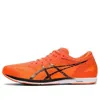 Asics Sortiemagic Rp 6 'shocking Orange' In Multi