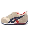 Asics Suku Athleisure Casual Sports Shoe Gray Blue