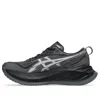 Asics Superblast 2 'black White' In Multi