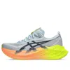 Asics Superblast 2 'paris' In Multi