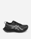 Asics Superblast 2 Sneakers In Multi