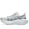 Asics Superblast 3 Sneakers In Multi