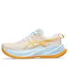Asics Superblast 'fellow Yellow Light Blue' In Multi