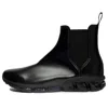 Asics Takahiromiyashita The Soloist X Gel Quantum 360 7 Chelsea Boot 'black'