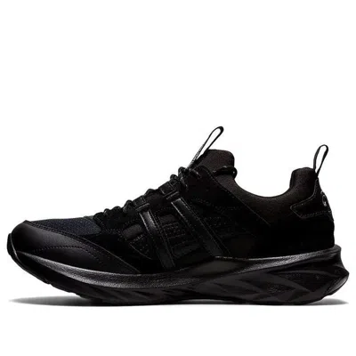 Asics Tarther Blast Re 'black Carrier Grey'